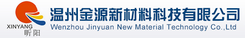 Huiyang Building basket